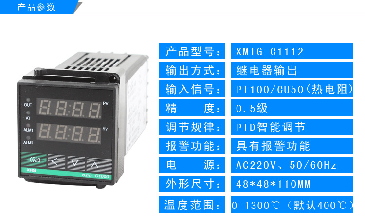 電阻如何塑造人工智能的未來 解析其在智能核心中的實際函數與應用